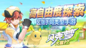 日本汽车帝国的电动阴影:传统制造业的抉择与拷问