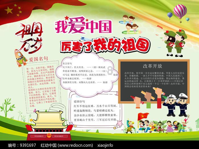 溢价超过40%！被买到停牌！跨境ETF遭哄抢