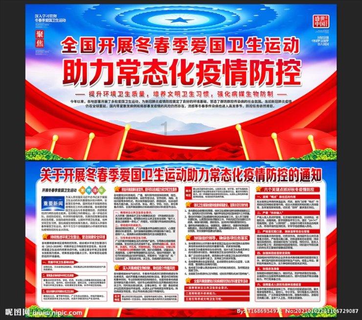 电动车跳闸是为什么啊?-知识问答网页,快速解答你的疑惑