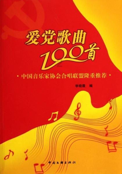 快充头3C认证，全程跟踪，神速出证，让你爽快享受快速充电！