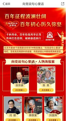 纹发的人走在大街上,你真的能看出来吗?
